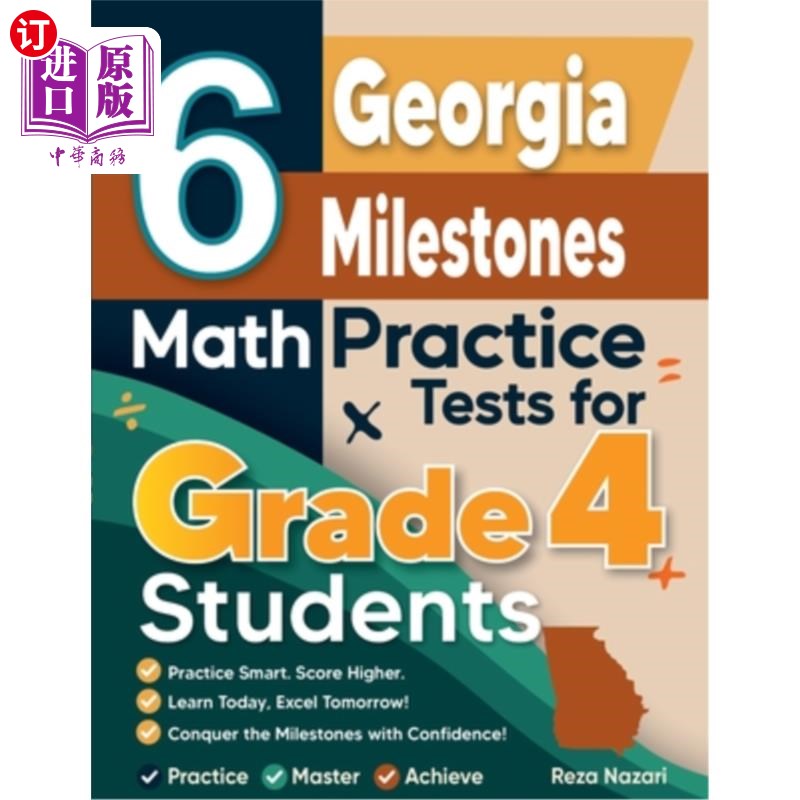 海外直订6 Georgia Milestones Grade 4 Math Practice Tests 6佐治亚州里程碑四年级数学练习测试
