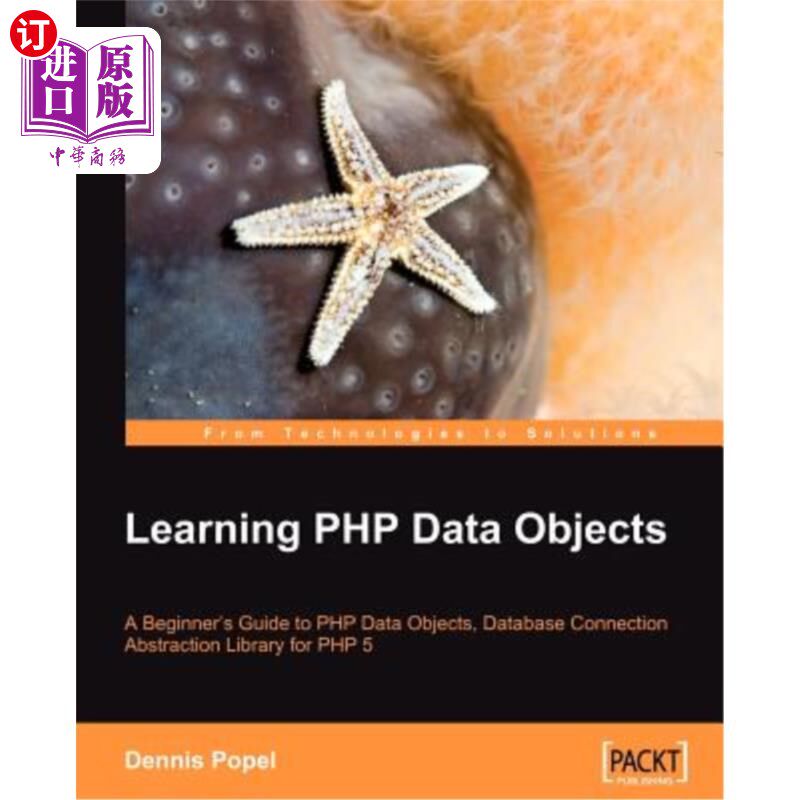 海外直订Learning PHP Data Objects 学习PHP数据对象
