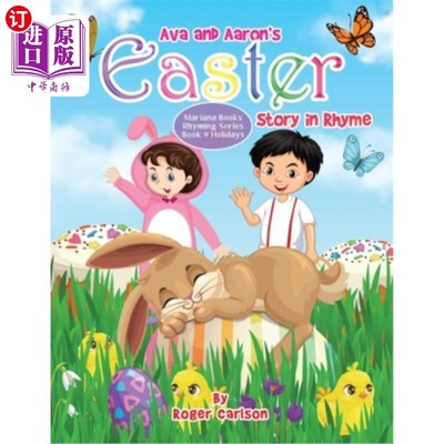 海外直订Ava and Aaron's Easter Story in Rhyme 艾娃和亚伦的复活节押韵故事