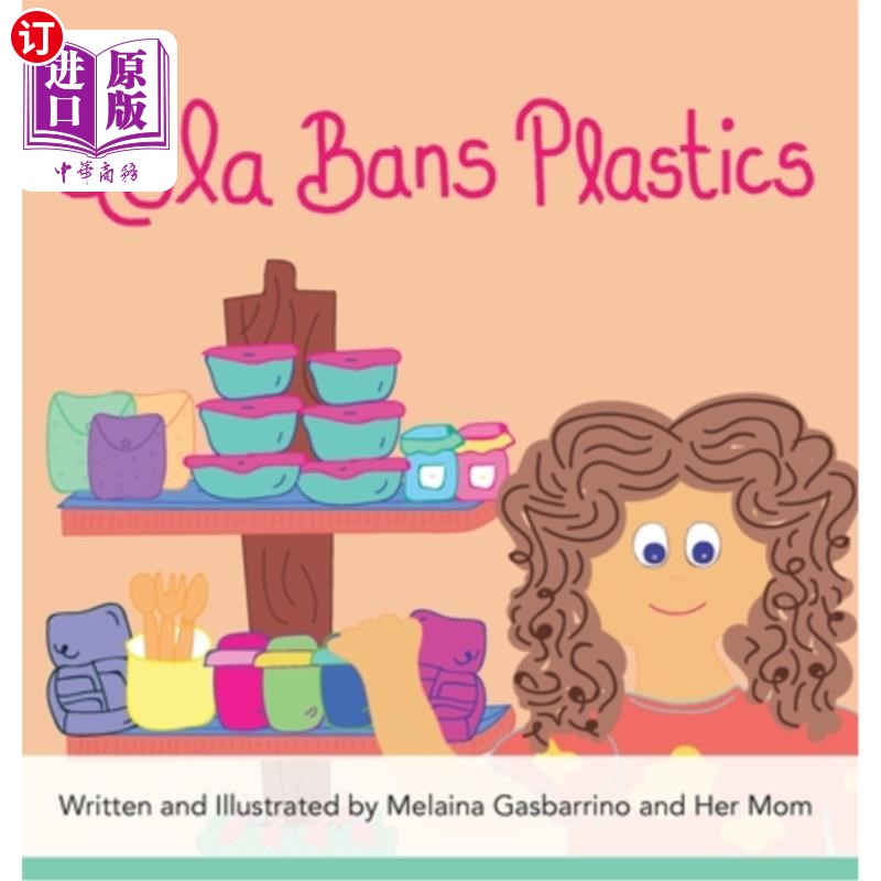 海外直订Lola Bans Plastics 洛拉禁止使用塑料