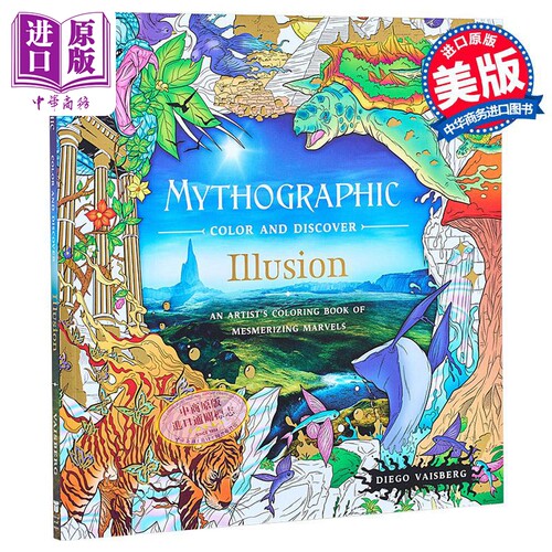 神话色彩与发现 幻觉 涂色书 英文原版 Mythographic Color and Discover Illusion Diego Vaisberg【中商原版】