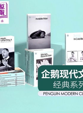 企鹅现代经典文学系列 Penguin Modern Classics PMC 英文原版 黑塞 加缪 诺贝尔文学奖 米歇尔福柯性史系列 小王子【中商原版】