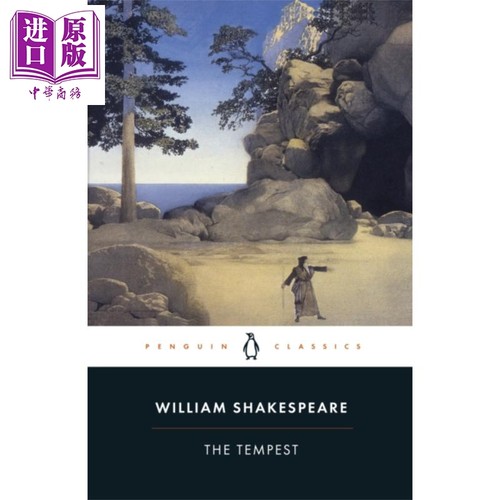 企鹅黑经典暴风雨莎士比亚