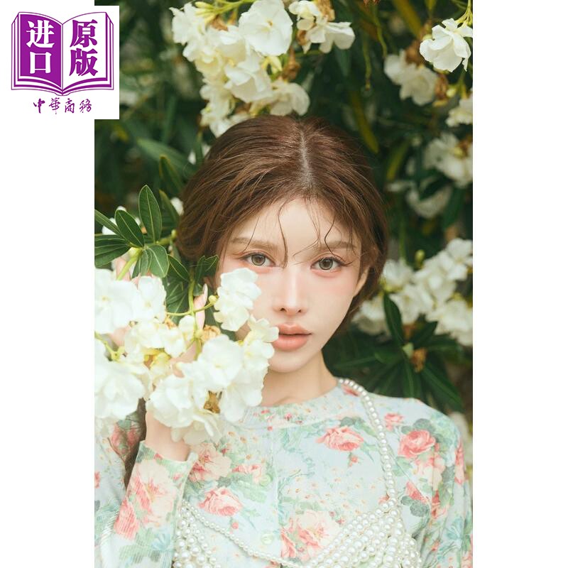 预售 SELF LOVE 齐藤早纪1st风格写真集 附明信片 日文原版日韩 SELF LOVE【中商原版】