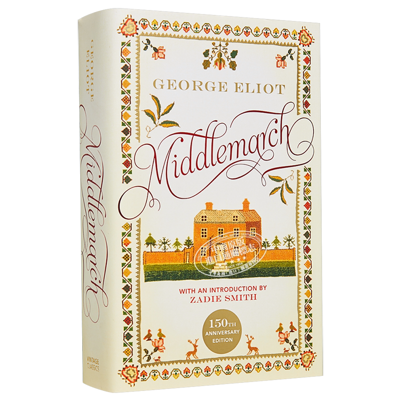 乔治艾略特 米德尔马契 150周年纪念版 豪华精装 英文原版 Middlemarch The 150th Anniversary Edition George Eliot【中商?
