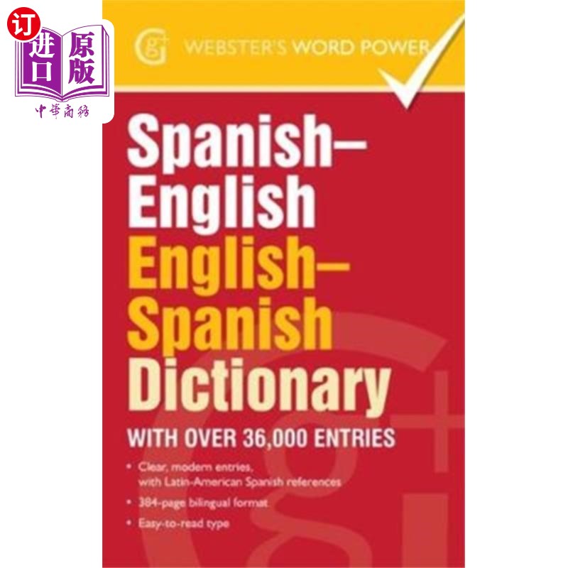 海外直订西班牙英语,英字典语言学习外语 Spanish-English, English-Spanish Dictionary