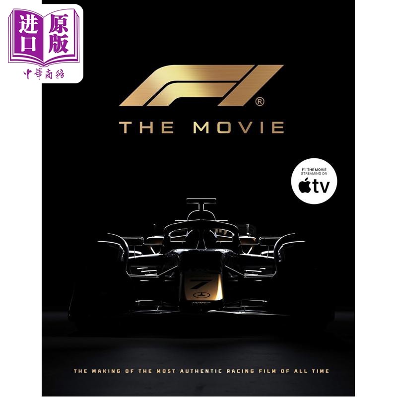 F1狂飙飞车电影设定集