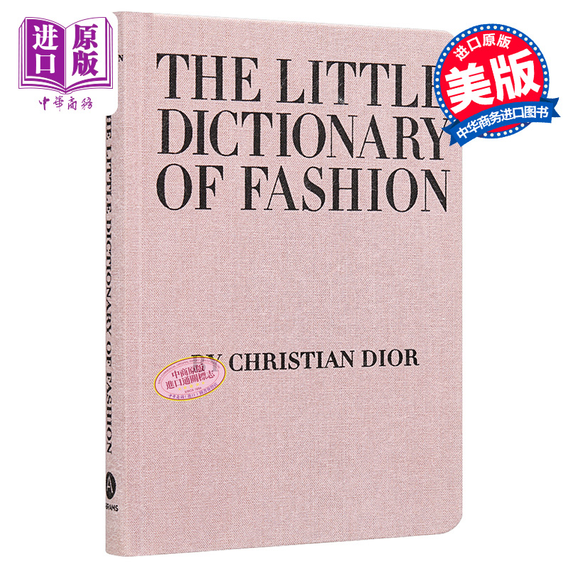 时尚小词典 英文原版 Little Dictionary of Fashion A Guide to Dress Sense for Every Woman 服装设计 剪裁