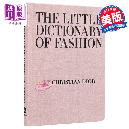 时尚小词典 英文原版 Little Dictionary of Fashion A Guide to Dress Sense for Every Woman 服装设计 剪裁