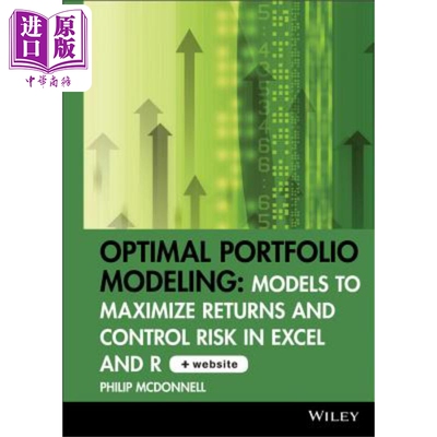 现货 有价证券建模 Optimal Portfolio Modeling 英文原版Philip McDonnell 中商原版