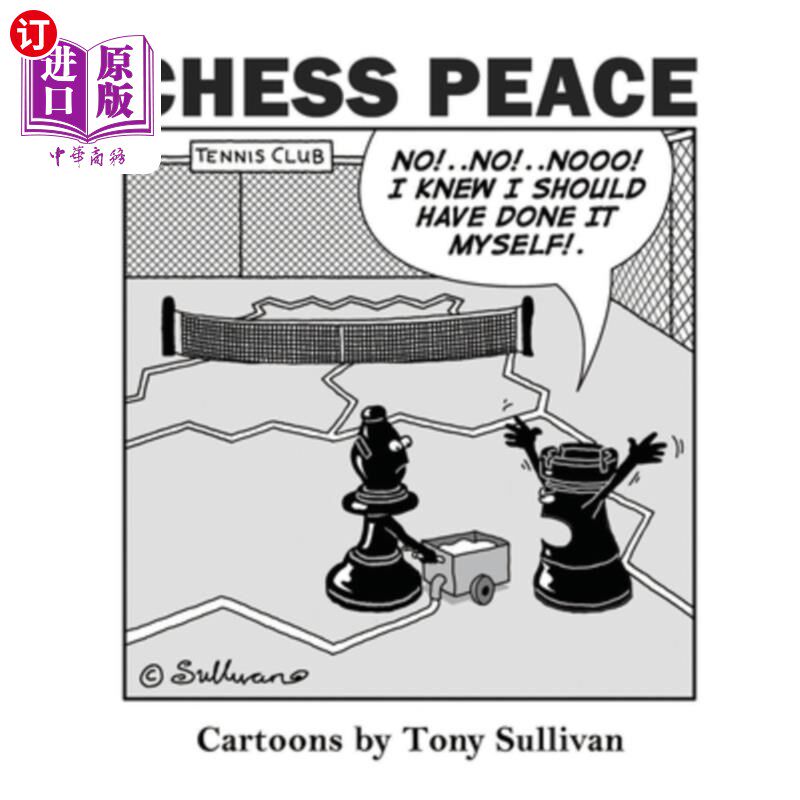 按需印刷Chess Peace: Cartoons by Tony Sullivan 国际象棋和平：托尼·沙利文漫画 - 实物图