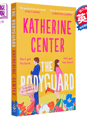 预售 保镖 The Bodyguard 英文原版 Katherine Center 搞笑爱情故事【中商原版】