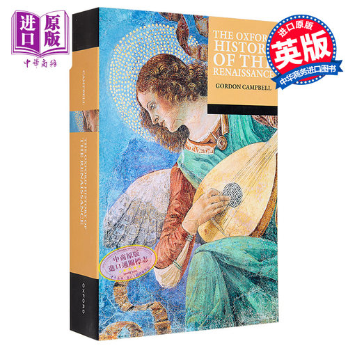 8月上旬到货