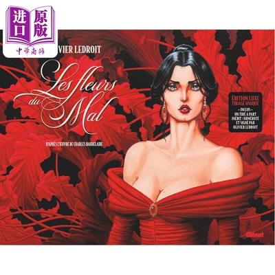 预售 【法文版】法漫 恶之花 图像小说套盒  Les fleurs du mal coffret 法语原版 Olivier Ledroit【中商原版】