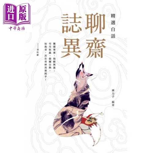 11月下旬到货