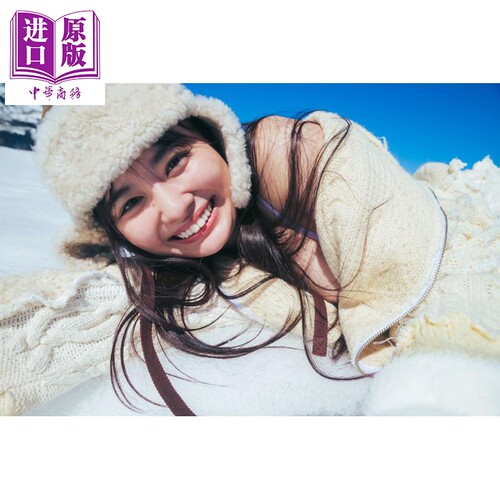 3月上旬到货