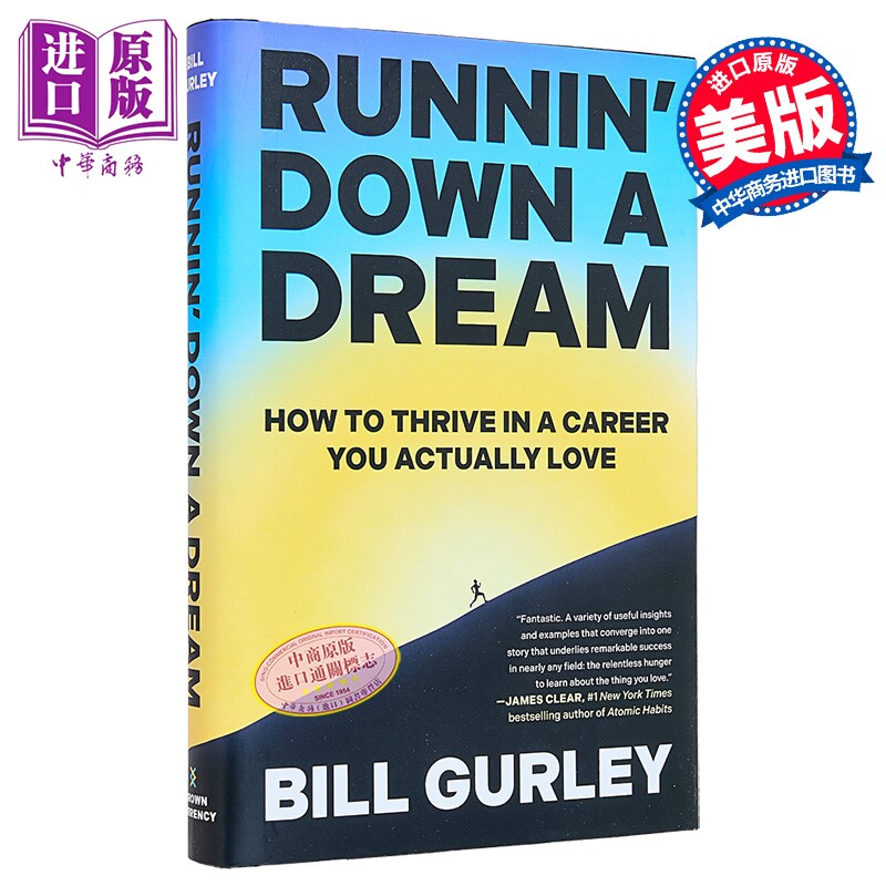 追梦不停 如何在真正热爱的职业里活得更好 Runnin Down a Dream 英文原版 Bill Gurley【中商原版】