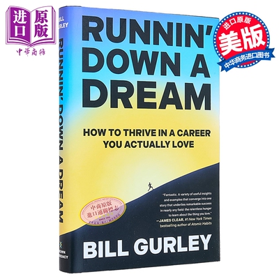 追梦不停 如何在真正热爱的职业里活得更好 Runnin Down a Dream 英文原版 Bill Gurley【中商原版】