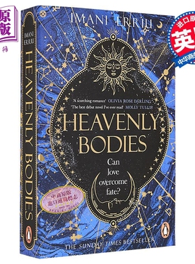天体 奇幻爱情小说 系列1 英文原版 Heavenly Bodies Imani Erriu【中商原版】