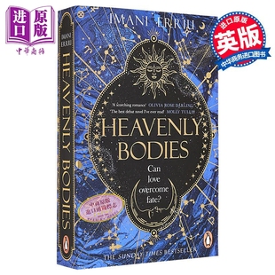英文原版 Heavenly 中商原版 奇幻爱情小说 Erriu 系列1 Imani 天体 Bodies