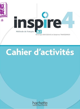 预售 【法文版】青少儿法语教材 练习册 B2 Inspire - Methode de FLE 法文原版 Collectif【中商原版】