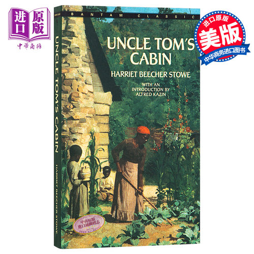 【中商原版】汤姆叔叔的小屋 英文原版 小说 Uncle Tom's Cabin 斯陀夫人 世界经典文学名著 英语学习 外国文学名著