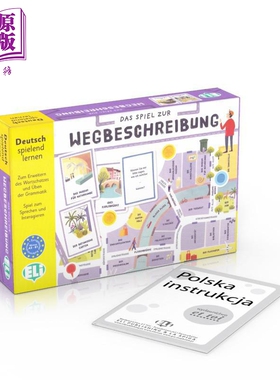 Das Spiel zur Wegbeschreibung A2 - B1 方向游戏 A2 - B1 德语语法和词汇游戏 德文原版进口 德语学习读物【中商原版】