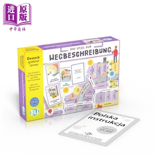 Das Spiel zur Wegbeschreibung A2 - B1 方向游戏 A2 - B1 德语语法和词汇游戏 德文原版进口 德语学习读物【中商原版】