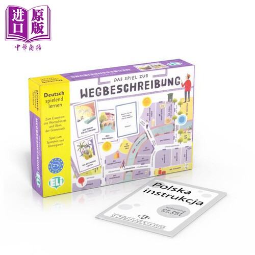 Das Spiel zur Wegbeschreibung A2 - B1 方向游戏 A2 - B1 德语语法和词汇游戏 德文原版进口 德语学习读物【中商原版】