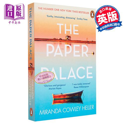 纸宫殿 The Paper Palace 英文原版 Miranda Cowley Heller 现代 文学 经典 通俗 小说【中商原版】入围2022年英国女性小说奖