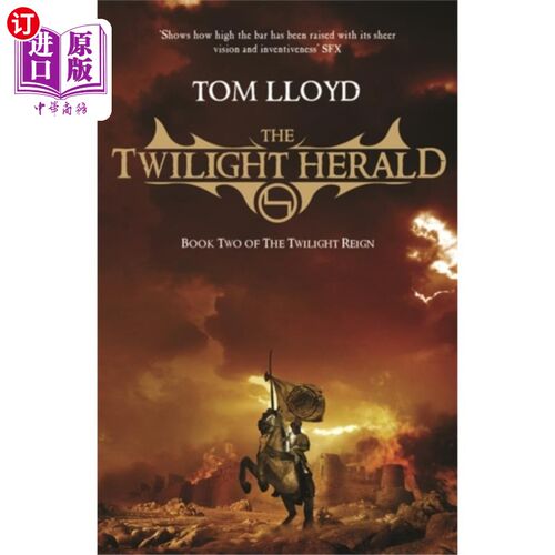 海外直订Twilight Herald 《暮光之城》的先驱