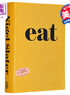 奈杰尔 斯莱特 吃 快餐小书 Eat The Little Book of Fast Food A Cookbook 英文原版 Nigel Slater【中商原版】