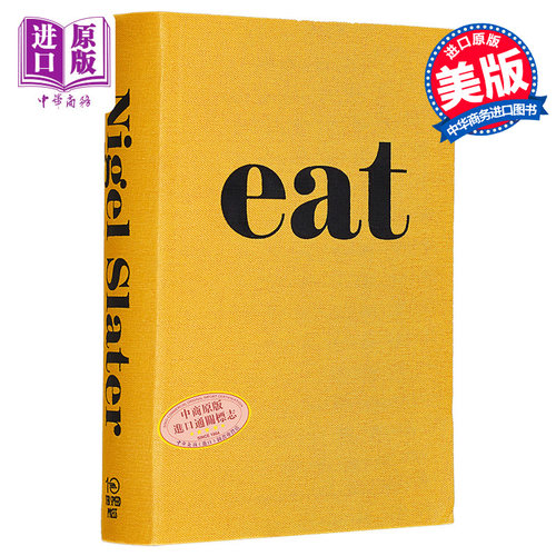奈杰尔 斯莱特 吃 快餐小书 Eat The Little Book of Fast Food A Cookbook 英文原版 Nigel Slater【中商原版】