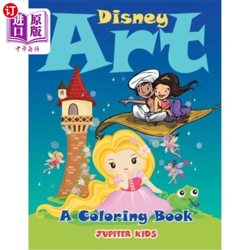 海外直订Disney Art (A Coloring Book) 迪斯尼艺术（彩色书）