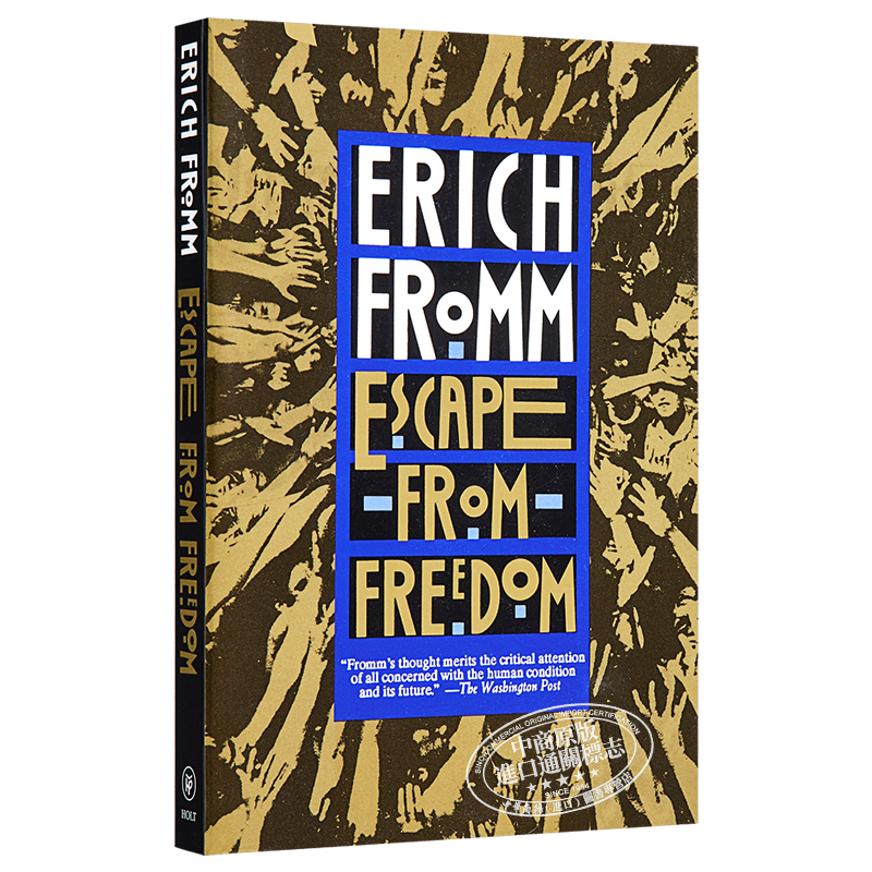 埃里希弗罗姆 逃避自由 Escape from Freedom 英文原版 Erich Fromm 美版平装 豆瓣高分推荐【中商原版】
