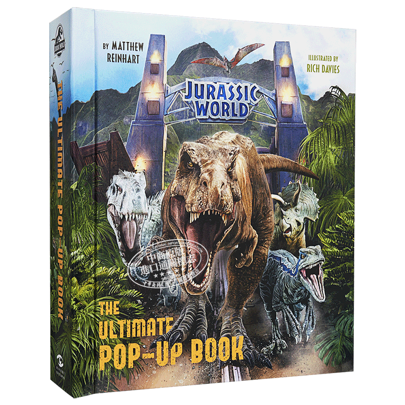 侏罗纪世界 立体书 英文原版 Jurassic World The Ultimate Pop-Up Book Matthew Reinhart【中商原版】