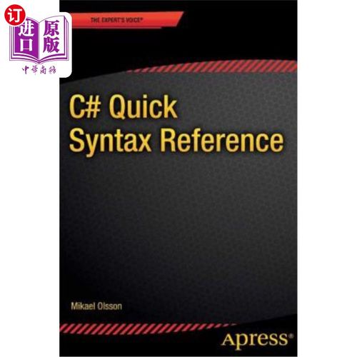 海外直订C# Quick Syntax Reference C#快速语法参考