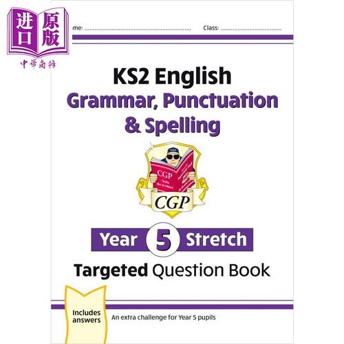 KS2EnglishTargetedQuestion