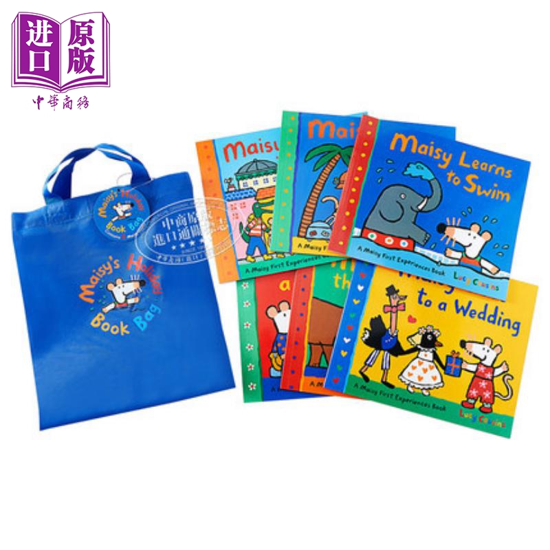 小鼠波波系列全套6册故事