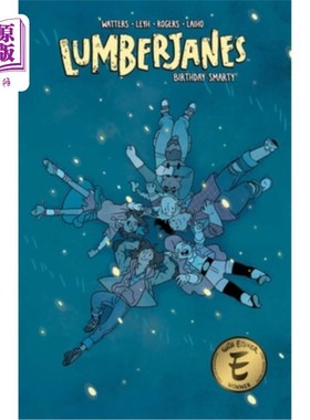 海外直订Lumberjanes Vol. 15 伐木工人：生日快乐