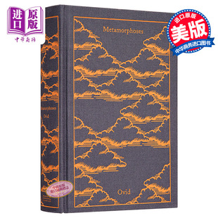 英文原版 系列 诗歌 中商原版 奥维德 企鹅布面经典 Ovid Metamorphoses 变形记 古罗马诗人