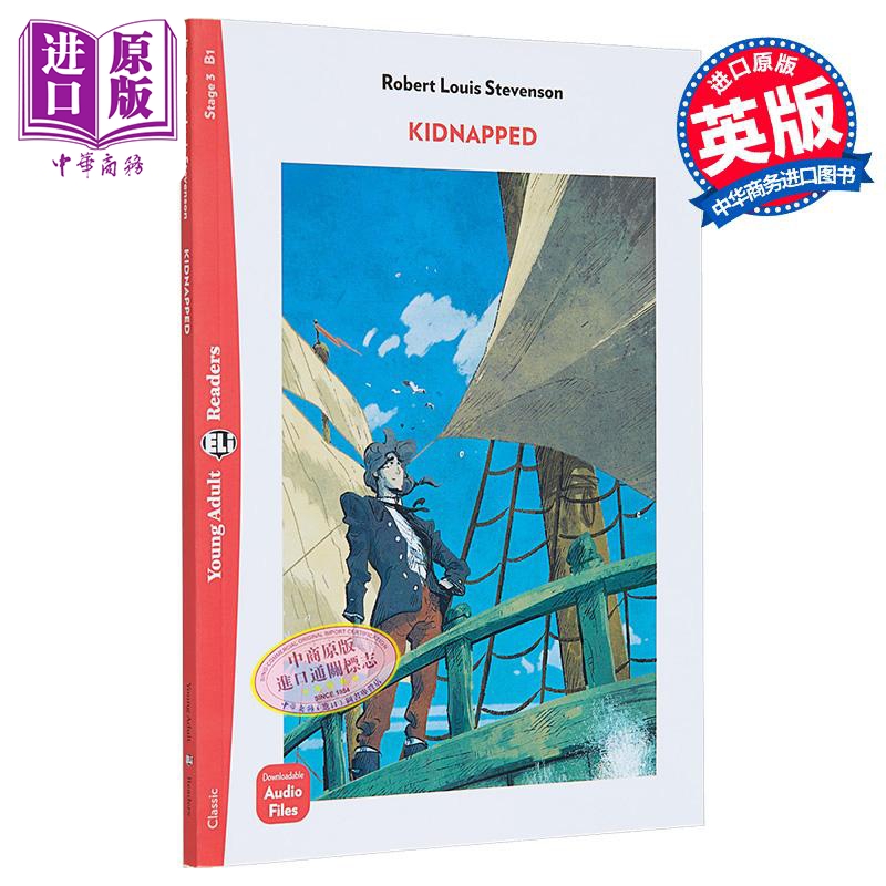 KIDNAPPED诱拐配音频和答案B1