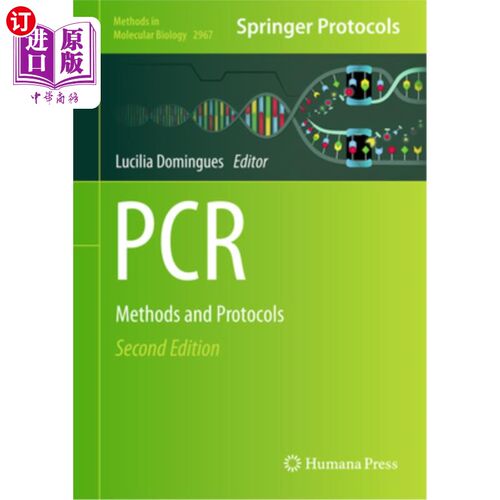 海外直订PCR: Methods and Protocols PCR:方法和方案