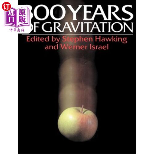 海外直订Three Hundred Years of Gravitation 三百年引力
