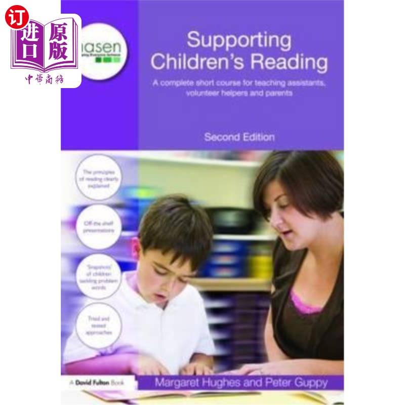 海外直订Supporting Children's Reading: A Complete Short Course for Teaching Assistants, 支援儿童阅读:为助教、义工