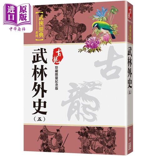 10月下旬到货
