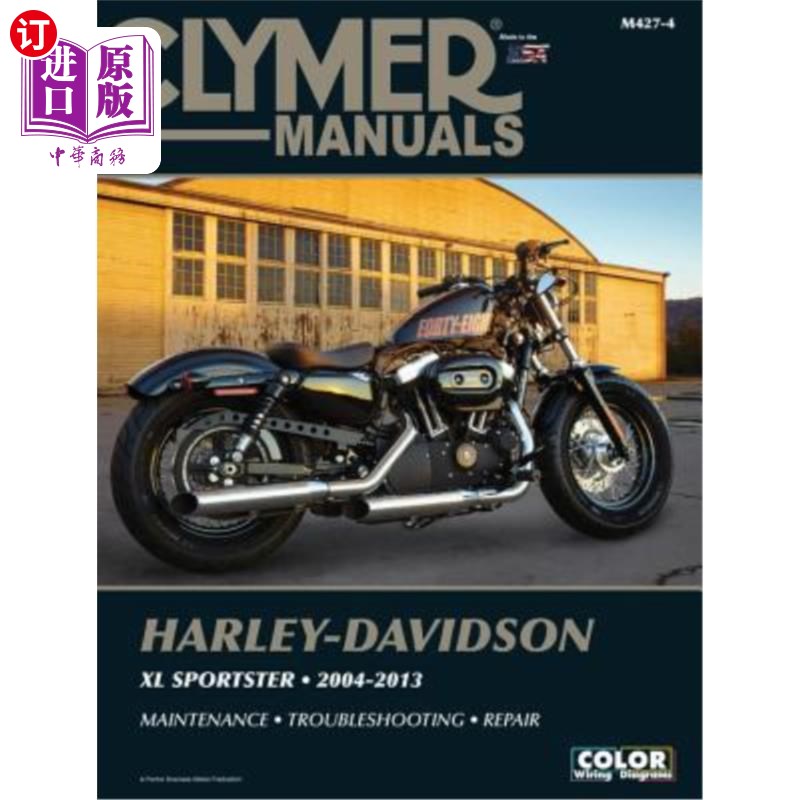 海外直订Harley-Davidson Xl883 Xl1200 Sportster 2004-2013哈雷戴维森XL883 XL1200 Sportster 2004-2013