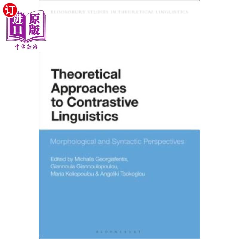 海外直订Contrastive Studies in Morphology and Syntax 词法与句法对比研究