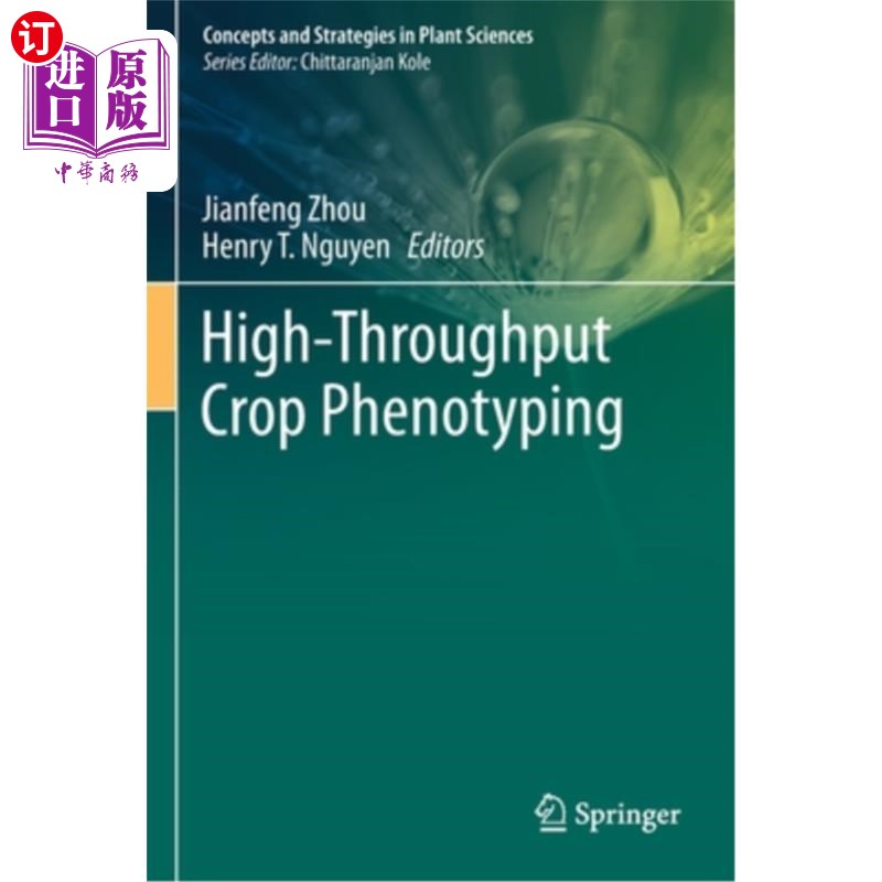 海外直订High-Throughput Crop Phenotyping 高通量作物表现型