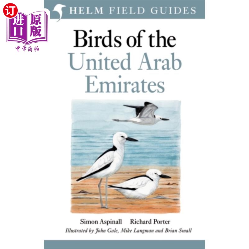 海外直订Birds of the United Arab Emirates 阿拉伯联合酋长国的鸟类